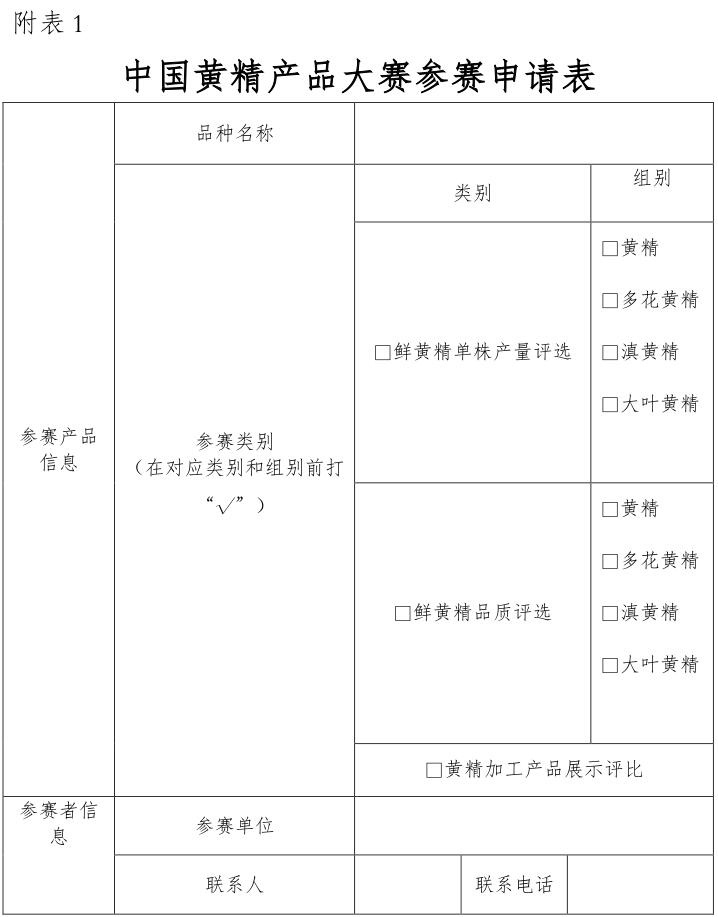 1619485865118001.jpg QQ截图20210427091057.jpg